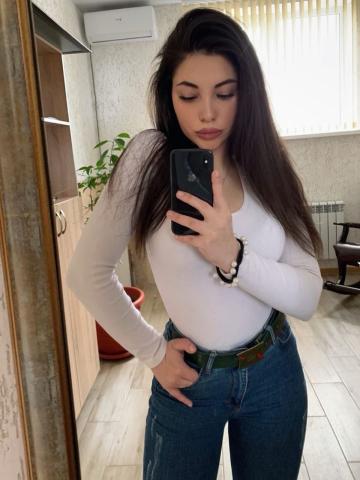Ярослава